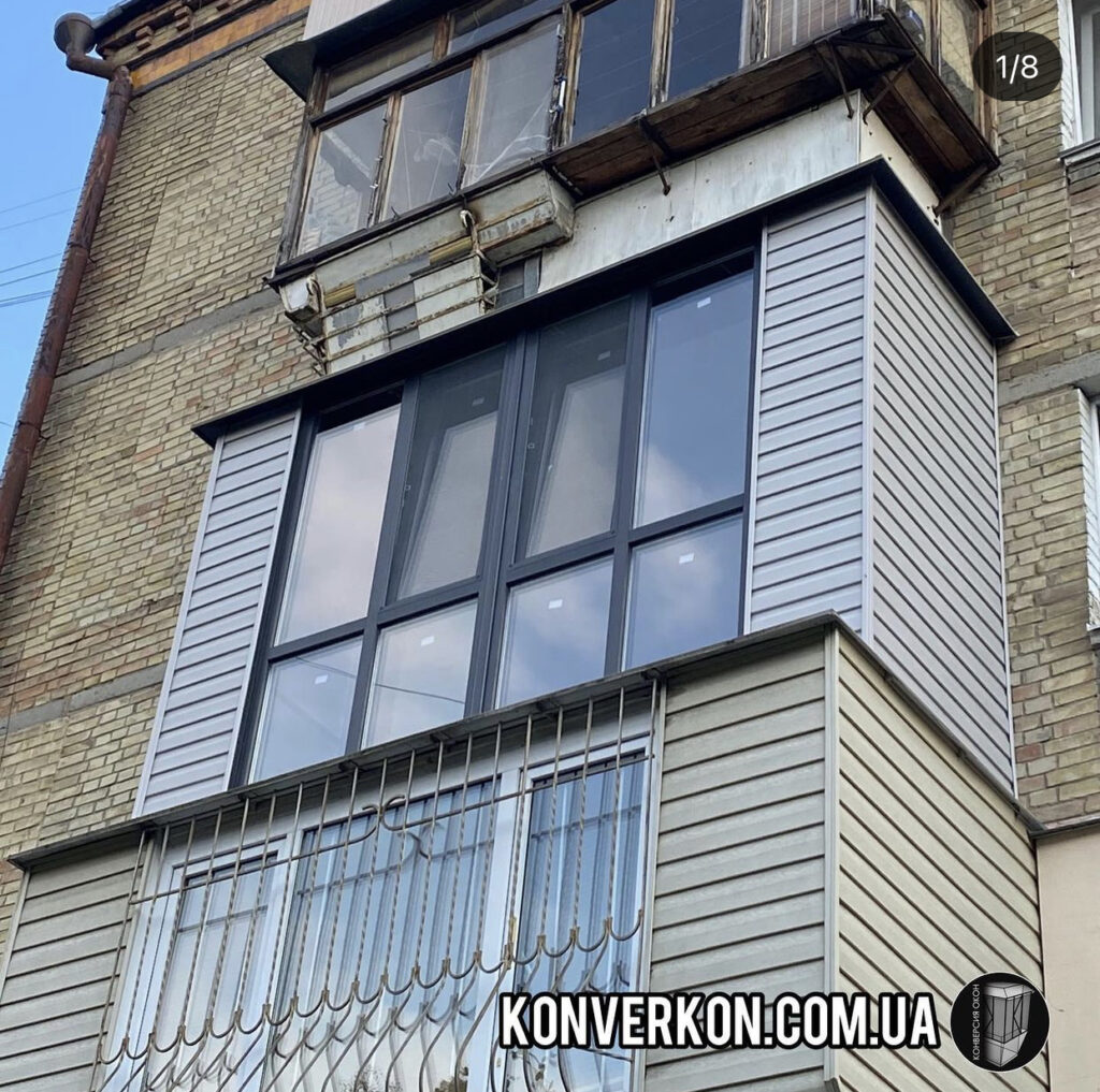 наружная обшивка